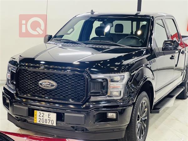 Ford for sale in Iraq